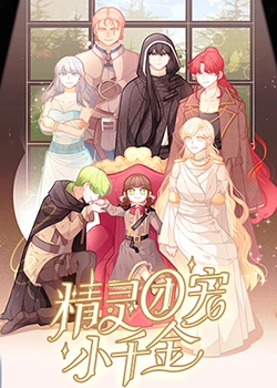 许昌网页seo优化